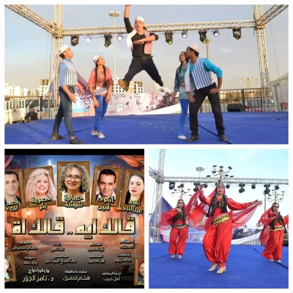 ببرنامج فني مميز.. مسرح البالون يفتح أبوابه لأستقبال الجمهور بعيد الفطر