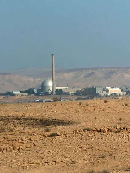 هل أصابت صواريخ إيران مفاعل ديمونا الإسرائيلي؟