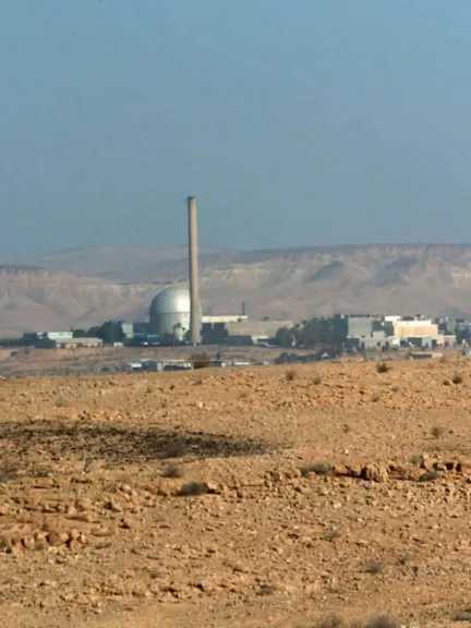 هل أصابت صواريخ إيران مفاعل ديمونا الإسرائيلي؟