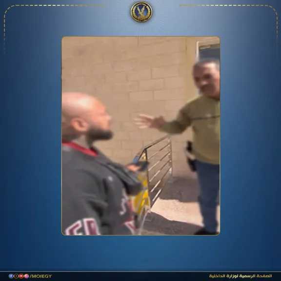 إنهاء خدمة فرد شرطة لتقاضيه مبلغًا من سائح مقابل إنهاء إجراءات بأحد منافذ جنوب سيناء
