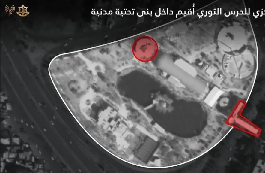 إسرائيل تشن غارة على مقر أمني للحرس الثوري في قلب طهران