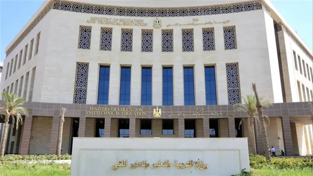 «التعليم»: انطلاق فرع جديد للمدارس المصرية الألمانية وفتح التقديم لرياض الأطفال