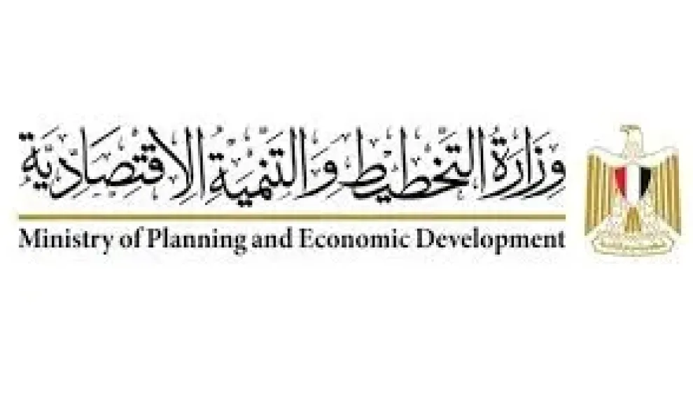 وزارة التخطيط : المشروعات الصغيرة والمتوسطة تسهم بـ43% من الناتج المحلي