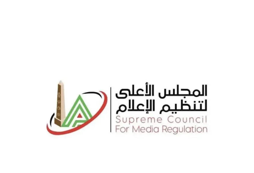 ”الأعلى للإعلام” يحفظ شكوى النادي الأهلي ضد شادي عيسى