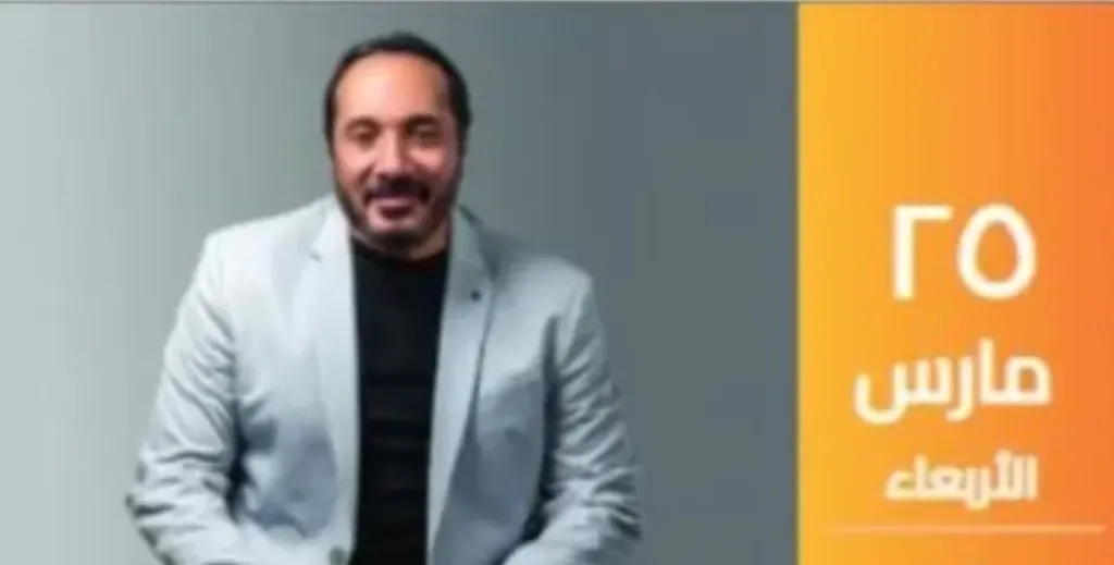 على الحجار يعود إلى ساقية الصاوي بحفل مميز