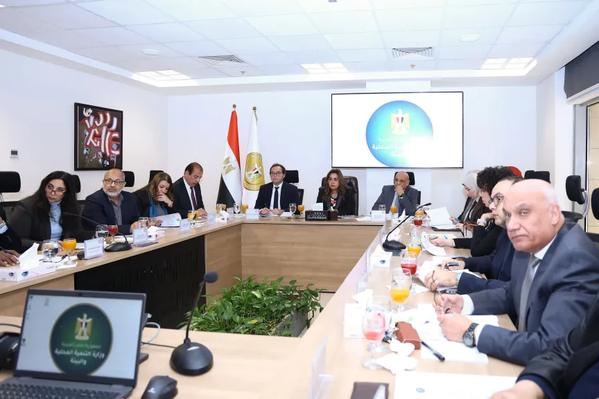 جانب من الاجتماع 