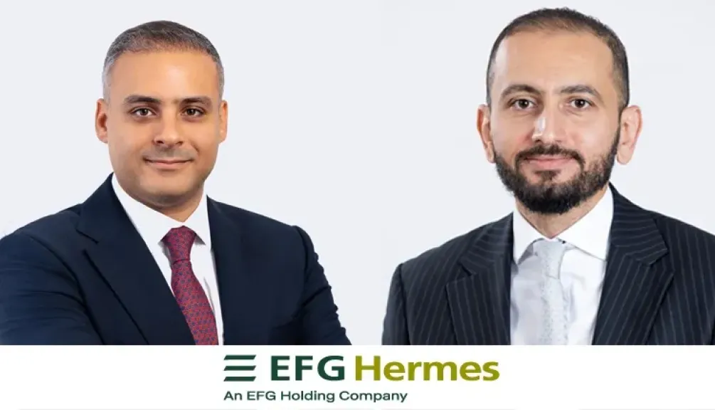 «إي إف جي هيرميس» تقود طرح «ترولي» في بورصة الكويت
