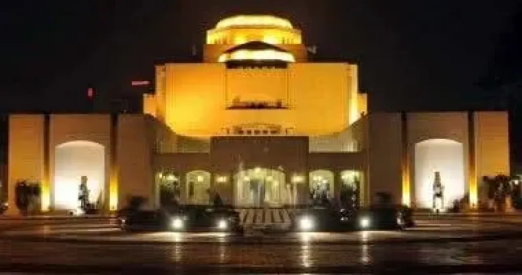 دار الأوبرا المصرية 