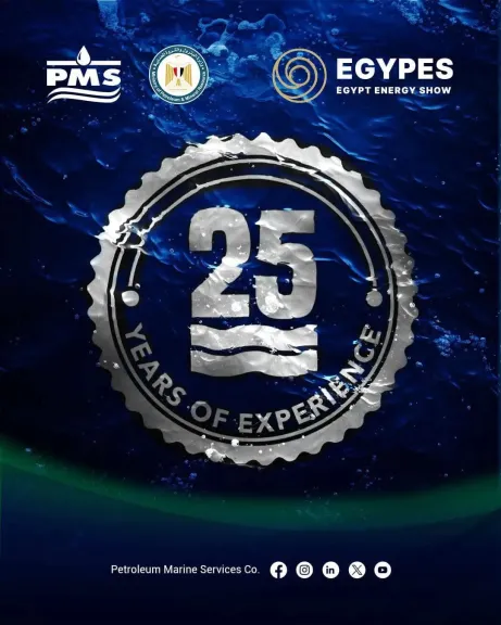 «خدمات البترول البحرية PMS» تستعرض قدراتها في إيجيبس 2026 بالتزامن مع اليوبيل الفضي لتأسيسها