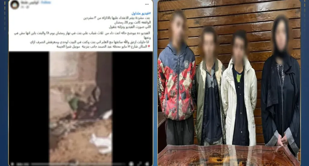 بعد تداول فيديو صادم.. الأمن يضبط مرتكبى واقعة التعدي علي فتاة بشبرا الخيمة