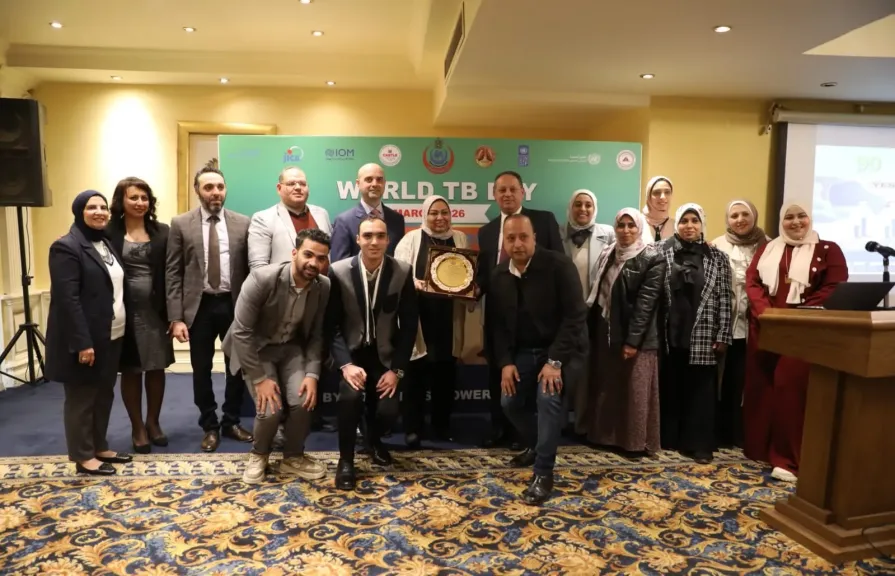 الصحة تنظم مؤتمرا علميا بالتزامن مع اليوم العالمي للدرن وتعلن طفرة في مواجهة المرض