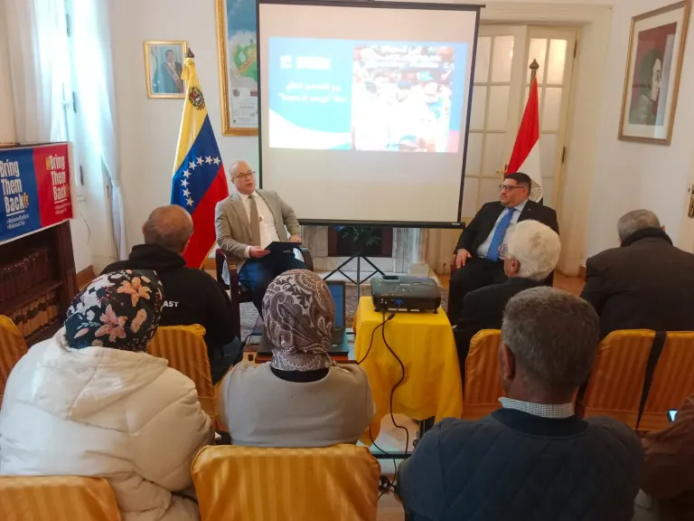 فاعلية بالسفارة الفنزويلية دعماً لـ ”مادورو وزوجته سيليا فلوريس”