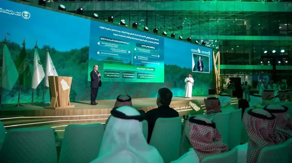 المملكة تعيد تأهيل أول مليون هكتار من الأراضي المتدهورة ضمن مبادرة السعودية الخضراء.