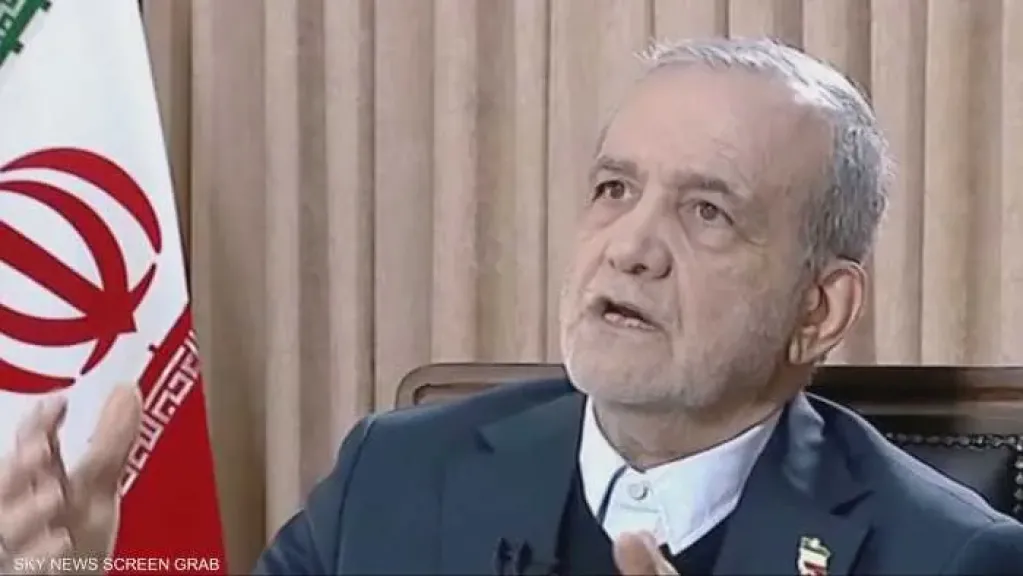 بزشكيان يحذر من النوايا الإسرائيلية لتصعيد الحرب