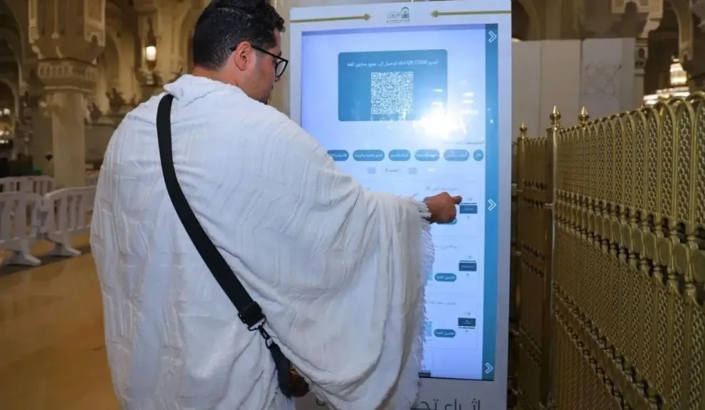رئاسة الشؤون الدينية تسجّل أكثر من 366 مليون مشاهدة لمحتواها الرقمي في الحرمين خلال شهر رمضان