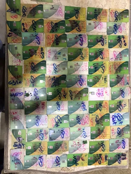 ضبط 68 بطاقة تموينية داخل مخبز بجهينة في حملة مكبرة لتموين سوهاج