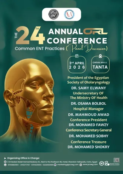 طنطا العام تعقد مؤتمرها العلمي  الرابع والعشرين في تخصص الأنف والاذن والحنجرة