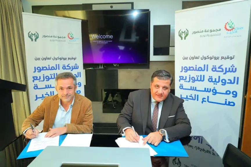 بروتوكول تعاون بين صناع الخير والمنصور الدولية لدعم علاج مرضى القدم السكري ضمن مبادرة «قدم صحيح»