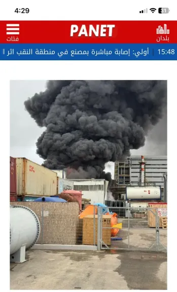 المحلل السياسي فراج اسماعيل يحلل للنهار: كيف جاء صباح اليوم الأحد قاسيا على جنوب إسرائيل؟