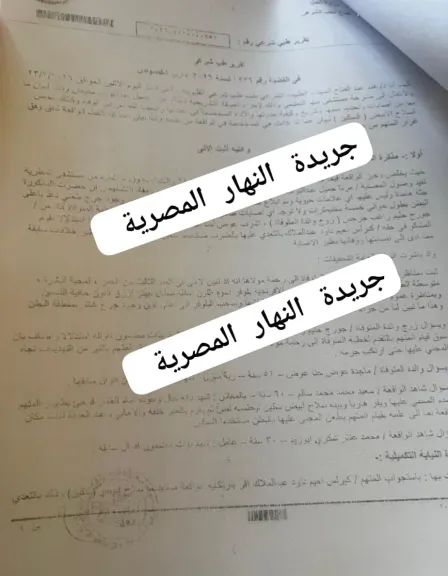 “5 سم أنهت الحكاية”.. أسرار جديدة من التقرير الطبي لفتاة الخصوص