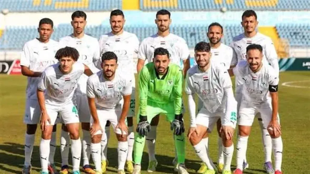 موعد مباريات اليوم بكأس عاصمة مصر