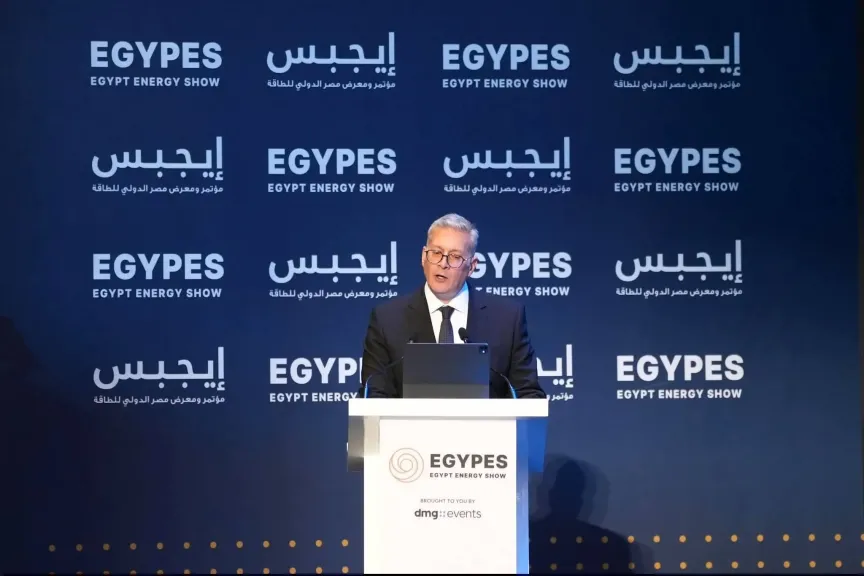 السيسي يفتتح إيجبس 2026 بحضور رئيس قبرص.. ووزير البترول يستعرض استراتيجية مصر لتعزيز إنتاج الطاقة وجذب الاستثمارات