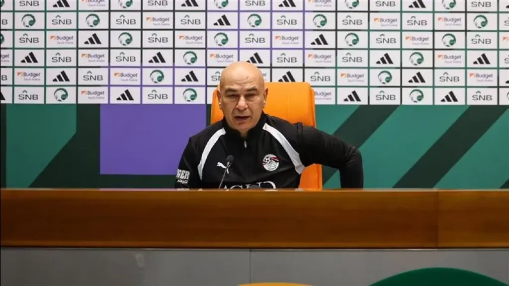 حسام حسن وتريزيجيه يتحدثان عن مواجهة إسبانيا في مؤتمر صحفي اليوم