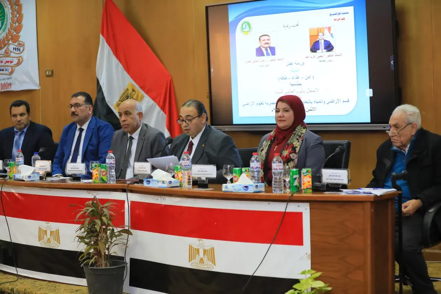 رئيس جامعة كفر الشيخ يشهد فعاليات الاحتفال باليوم العالمي للمياه 2026 بكلية الزراعة بمشاركة نخبة من الخبراء الدوليين