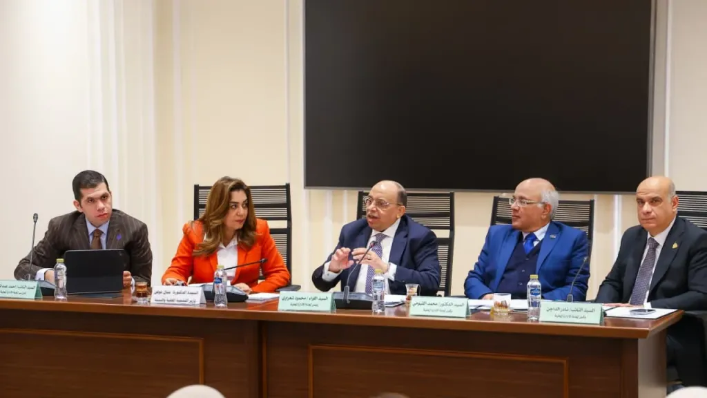 جانب من الاجتماع 