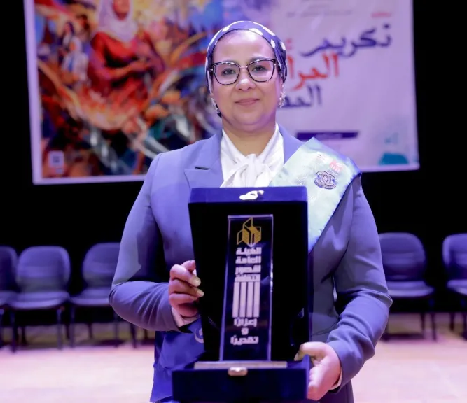 المستشارة أمل عمار 