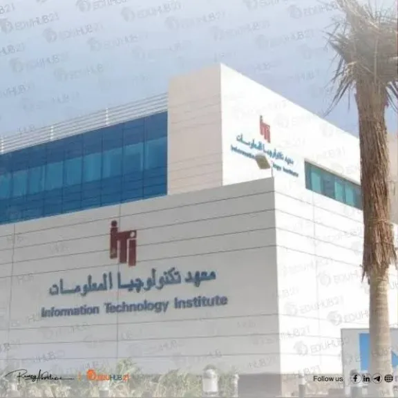 إطلاق النسخة المصرية من ”Build with AI” لتأهيل 5 آلاف مطور في الذكاء الاصطناعي