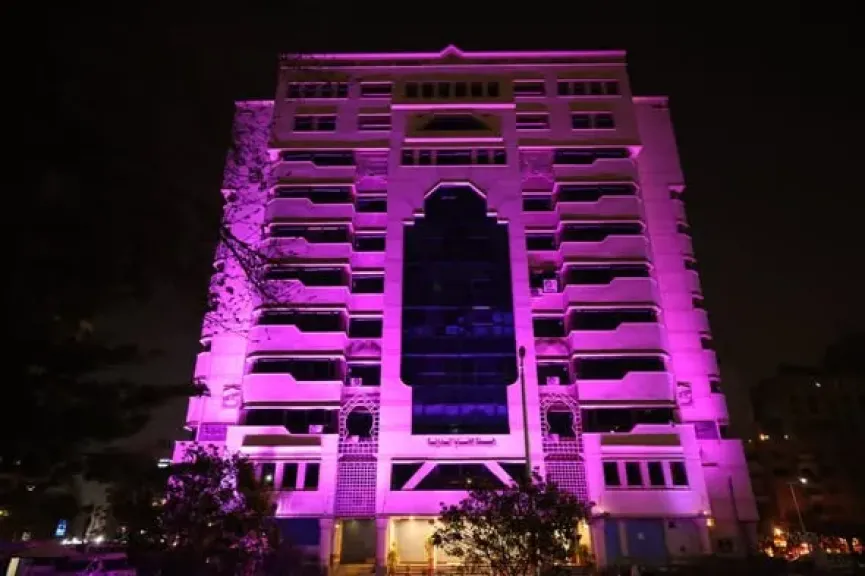 هيئة قضايا الدولة تحتفل باليوم العالمي للمرأة وتؤكد تقديرها للدور الريادي للمرأة في صون حقوق الدولة