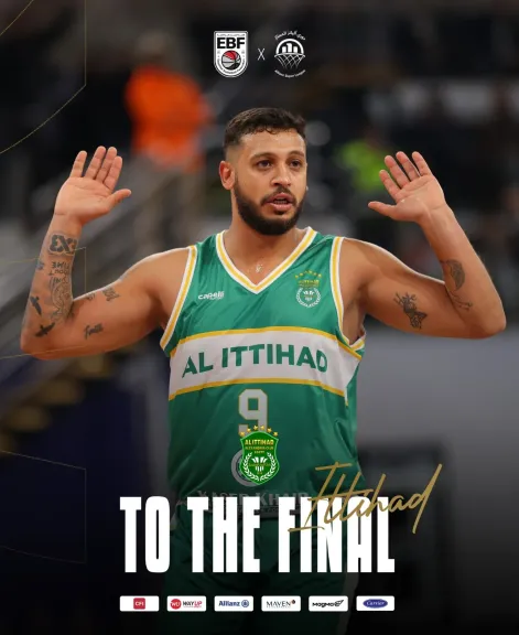 الاتحاد السكندري يحسم القمة ويضرب موعدًا مع الأهلي في نهائي دوري السلة