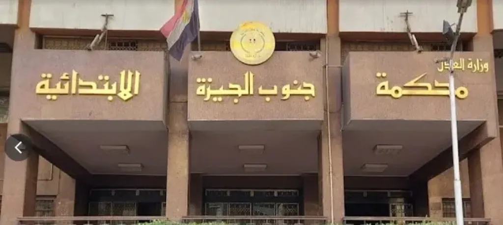 كيف أوقع منشور فيسبوك ”فاتن” في كيمن المباحث قبل بيع رضيعها بالجيزة(تفاصيل)