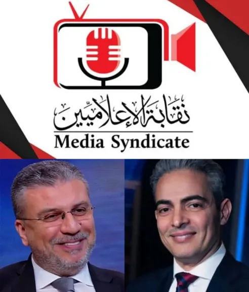 نقيب الإعلاميين يجري اتصالًا للاطمئنان على الحالة الصحية للإعلامي الدكتور عمرو الليثي بجدة بالمملكة العربية السعودية