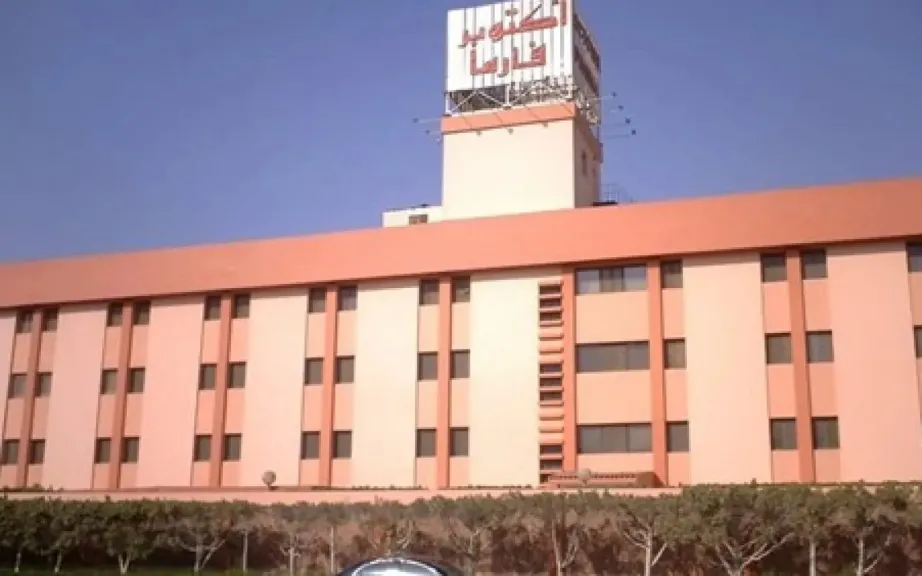 الرقابة المالية تقر إجراءات مضاعفة رأسمال شركة أكتوبر فارما