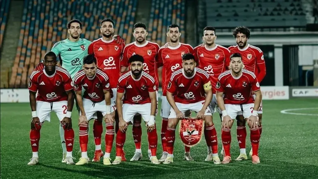 موعد مباراة الأهلي وسيراميكا كليوباترا والقناة الناقلة