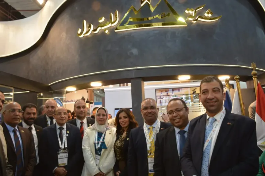 مشاركة قوية لـ«مصر للبترول» في “إيجبس 2026” وتفاعل واسع داخل المعرض