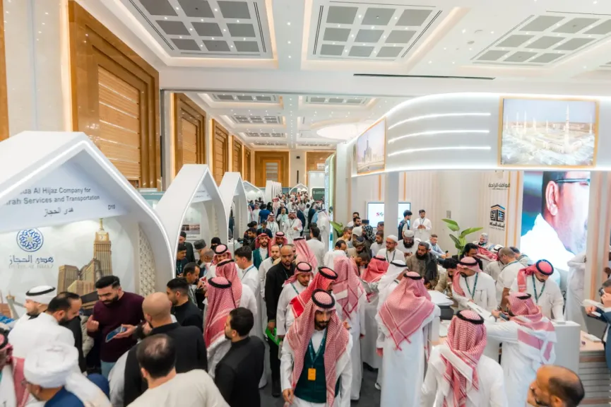 مساعد الوزير لشئون شركات السياحة تشارك في فعاليات النسخة الثالثة من منتدى ”العمرة والزيارة” بالمدينة المنورة بالمملكة العربية السعودية