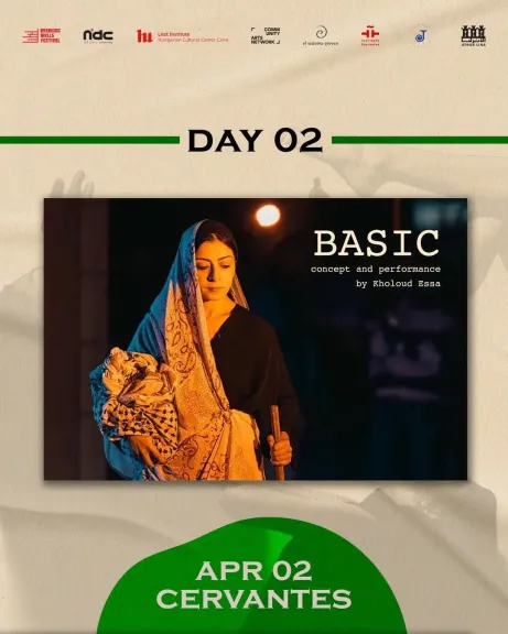 معهد ثربانتس يستضيف غداً ثلاثة عروض تحت شعار الرقص كجسر للتواصل والإبداع