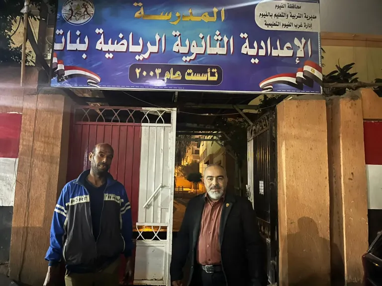 تشكيل لجان ليلية بتعليم الفيوم لمتابعة ترشيد استهلاك الكهرباء بالمدارس