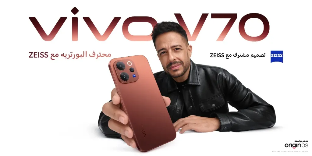 vivo تطلق هاتف V70.. عصر جديد لتصوير البورتريه بعدسات ZEISS