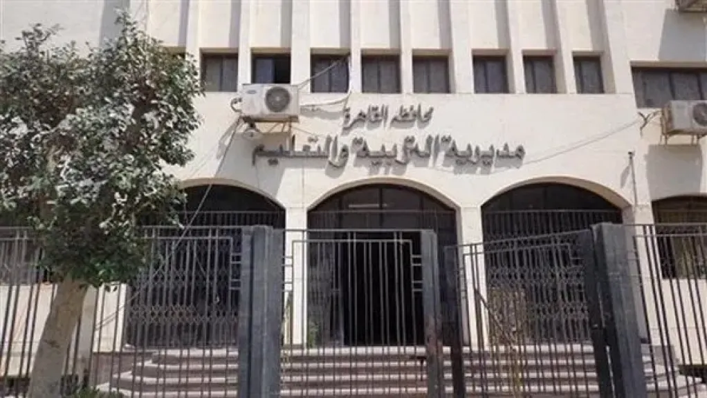 «تعليم القاهرة»: منح دراسية مجانية لطلاب الشهادة الإعدادية بالتعاون مع مؤسسة ساويرس