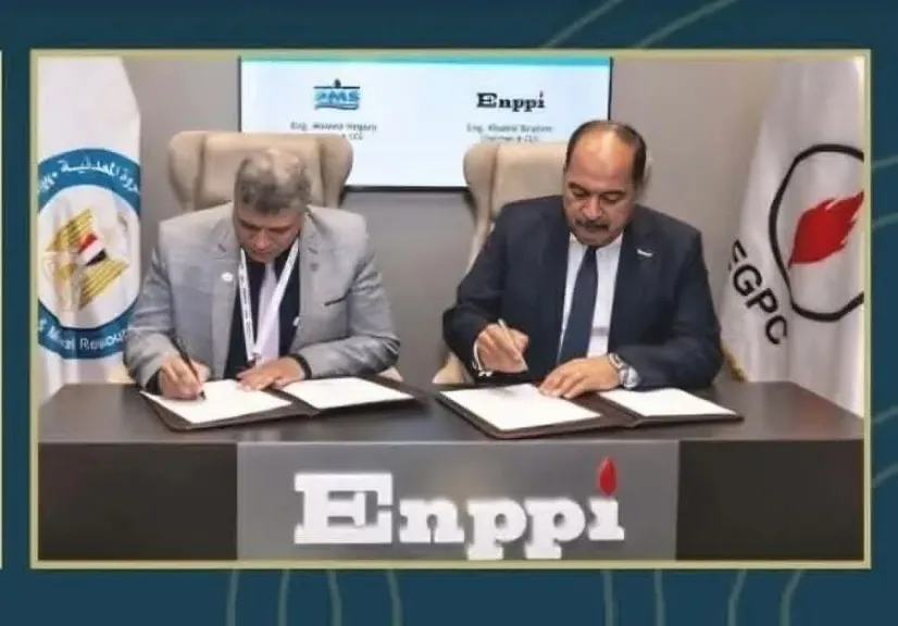 تعاون موسع بين البترول و”سيمنس إنرجي” والبنك الدولي والاتحاد الأوروبي لدعم خفض الكربون