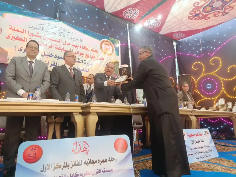 وكيل لجنة الشئون الدينية بمجلس النواب يشارك في توزيع جوائز مسابقة بيت المال بشبرا النملة