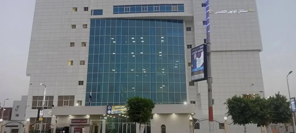 عاجل.. مصدر لـ«النهار»: محمد الوكيل مديرًا لمستشفى الباجور وعودة المرسي لبني عبيد