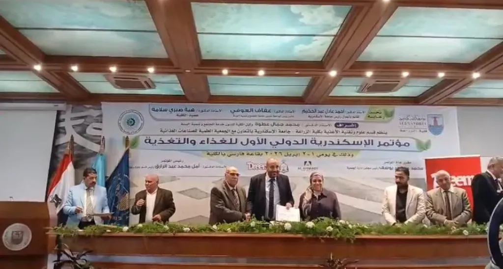 الدكتور محمد الطحان: الدلتا الجديدة مفتاح حل تحديات الزراعة والتصنيع الغذائي في مصر