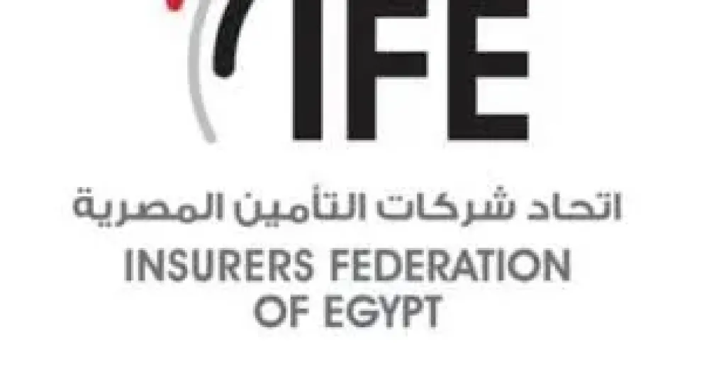 أثر الحرب الأمريكية - الإيرانية على صناعة التأمين