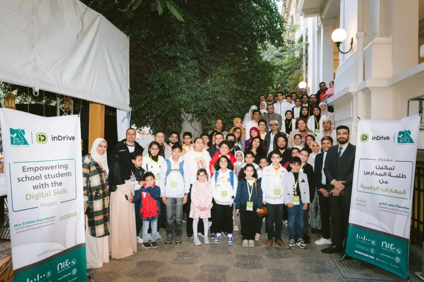 شراكة إستراتيجية بين ”إندرايف” و”مصر الخير” لتأهيل 327 طالبًا في مهارات البرمجة والذكاء الاصطناعي