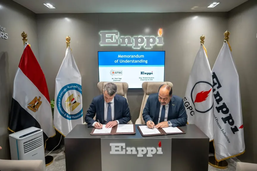 إنبي” توقّع مذكرة تفاهم مع GTSC لتعزيز السلامة المهنية وتدريب الكوادر بقطاع الطاقة